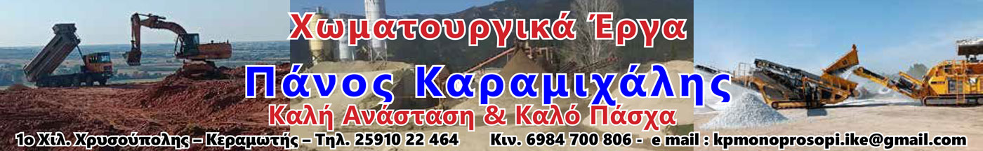spot_img