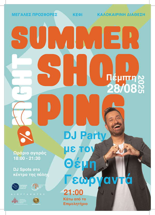 spot_img