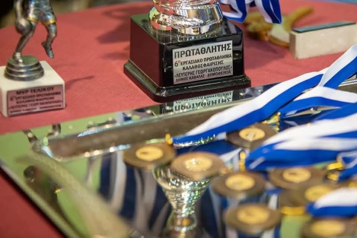 515435934_1106531054898471_2898816940213312384_n