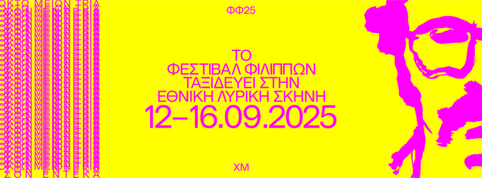 545988449_811068408266956_8813073031916313226_n