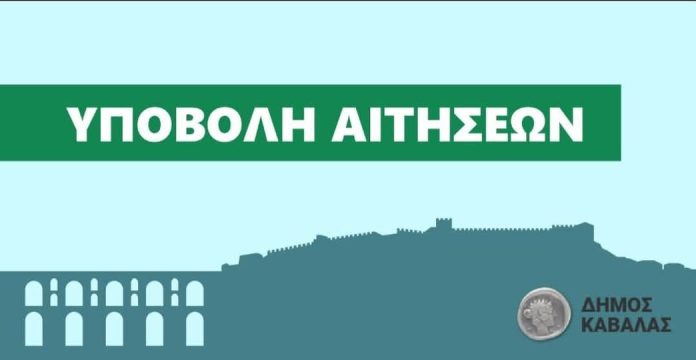 549162919_1111193667765543_654023431930251740_n