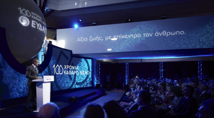 25-10-30_0016__DPC0381-696x385