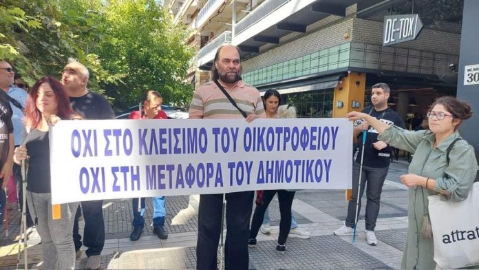 511138136_10238041404643433_3074892780194856404_n